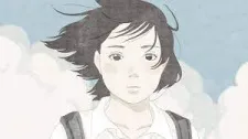 Akogare