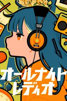 All Night Radio