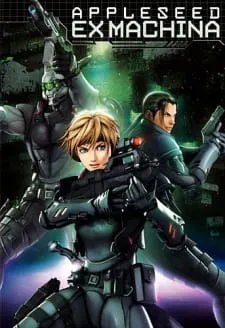 Appleseed Saga Ex Machina