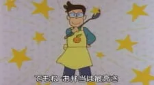 Apron Hero