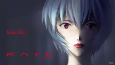 Ayanami Rei, Hajimete no Kuchibeni