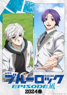 Blue Lock: Episode Nagi