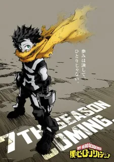 Boku no Hero Academia 7th Season