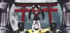 Bokura wa Minna Imi Fumei