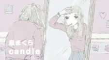 Candle