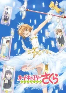 Cardcaptor Sakura: Clear Card-hen Recap