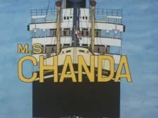 Chanda Gou
