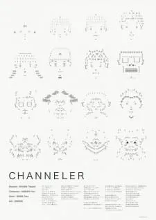 Channeler