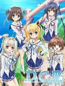 D.C.III: Da Capo III Special