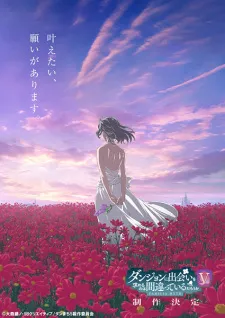 Dungeon ni Deai wo Motomeru no wa Machigatteiru Darou ka V