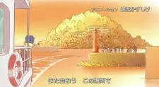 Echo: Kodama Suru Uta