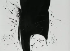 Eizou (Kage)