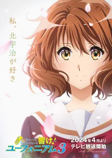 Hibike! Euphonium 3