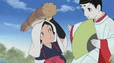 Hikaru no Gen-chan