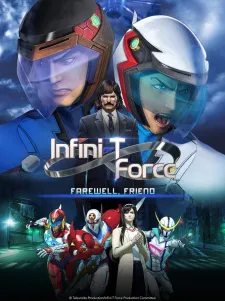 Infini-T Force Movie: Gatchaman - Saraba Tomo yo