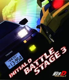 Initial D Battle Stage 3