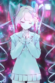 Internet Yamero