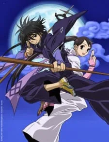 Kekkaishi: Yoshimori no Omoi