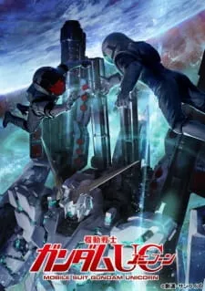 Kidou Senshi Gundam Unicorn: Episode EX - Hyakunen no Kodoku