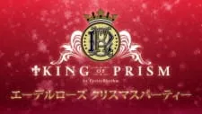 King of Prism by Pretty Rhythm Short Anime