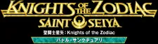 Knights of the Zodiac: Saint Seiya 3rd Season