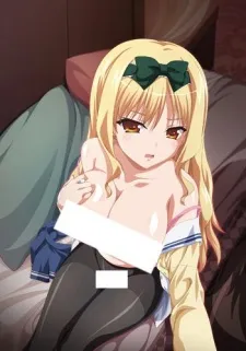 Kuraibito