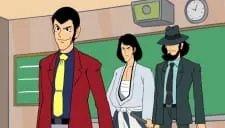 Lupin Shanshei Pilot