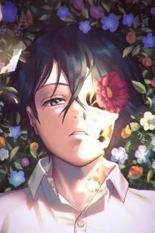 Mahou no Nai Sekai de Ikiru to Iu Koto