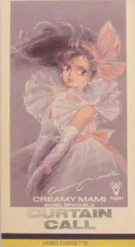 Mahou no Tenshi Creamy Mami: Curtain Call