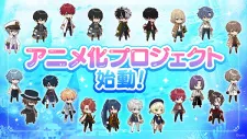 Mahoutsukai no Yakusoku