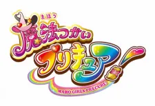 Mahoutsukai Precure! 2