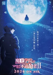 Maou Gakuin no Futekigousha: Shijou Saikyou no Maou no Shiso, Tensei shite Shison-tachi no Gakkou e Kayou II Part 2