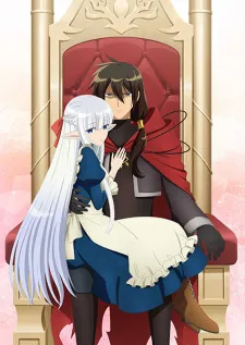Maou no Ore ga Dorei Elf wo Yome ni Shitanda ga, Dou Medereba Ii?