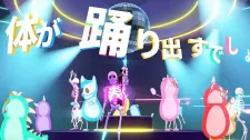Monster Disco