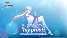 my proof