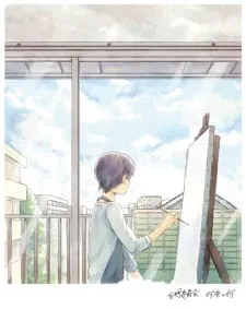 Naniiro no Nani