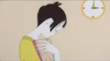 Natane Shigure