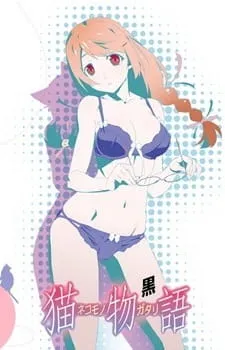 Nekomonogatari: Kuro Recap