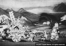 Nihonichi Momotarou