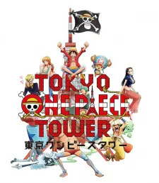 One Piece 4D