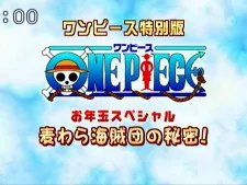 One Piece: Otoshidama Special - Tokubetsu Hou Mugiwara Kaizokudan no Himitsu!