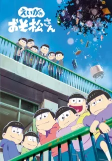 Osomatsu-san Movie: Zensetsu Gekijou