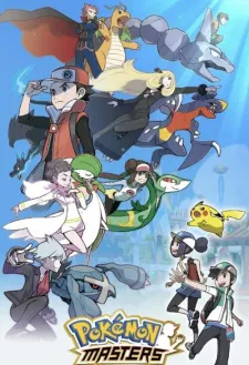 Pokemon Masters: Trainers Great Gathering Special Animation