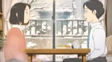 Ryoutei no Aji