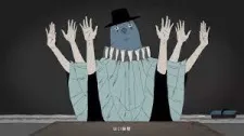 Sensei no Iutoori