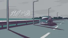 Setsuna no Uzu