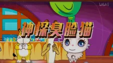 Shentan Chou Lian Mao