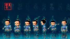 Shentong Xiang Tuo
