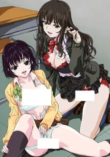 Shiiba-san no Ura no Kao. with Imouto Lip