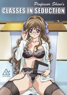 Shino-sensei no Yuuwaku Jugyou